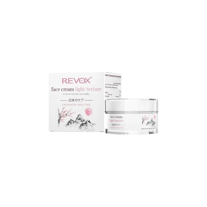 Japanese Ritual Face Cream Light Texture 50ml