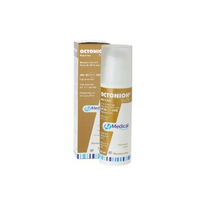 Octonion Sun Anthelios Galactoma SPF30 150ml