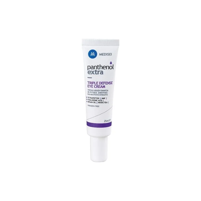 Panthenol Extra Medisei Triple Defence Eye Cream 25ml