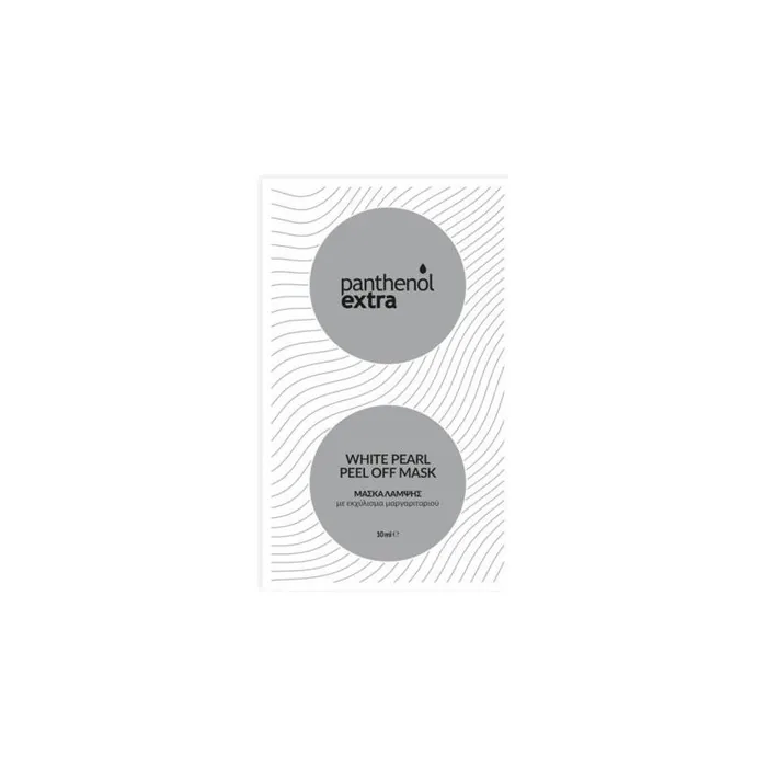 Medisei Panthenol Extra White Pearl Peel Off Mask - 10ml