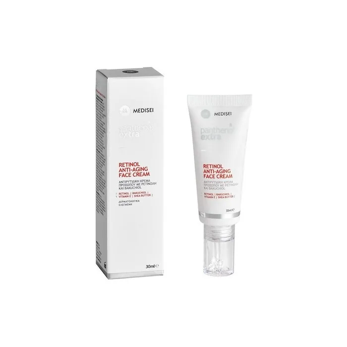 Panthenol Extra Retinol Antiaging Face Cream 30ml