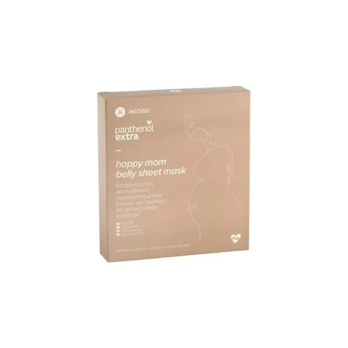 Panthenol Extra Happy Mom Belly Sheet Mask - 4 Pieces