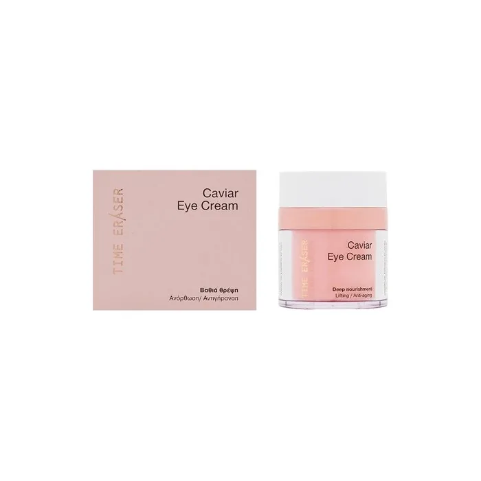 Panthenol Extra Edisei Time Eraser Caviar Eye Cream Antiaging Eye Cream For Deep Nourishment And Firming 30ml