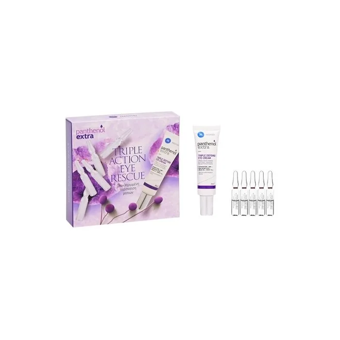 Medisei Panthenol Extra Promo Triple Defense Eye Cream 25ml With 10 Days Dark Circles Rescue 5x2ml Set