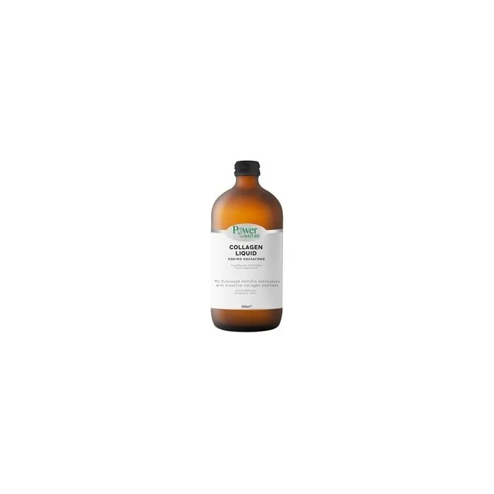 Power Power Health Platinum Collagen Liquid - 500ml