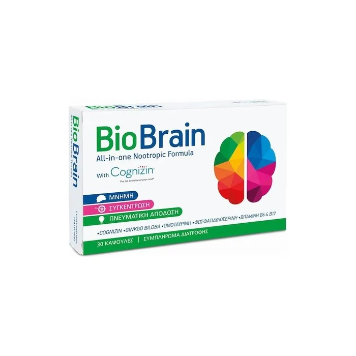 Bioaxeess Bio Brain With Cognizin Dietary Supplement For Memory Enhancement 30 Capsules