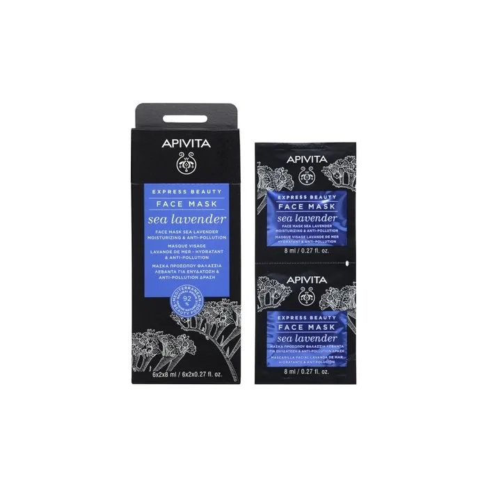 Apivita Express Beauty Sea Lavender Face Mask - Moisturizing & Anti-Pollution