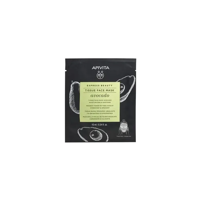 Apivita Apivita Sheet Soothing Moisturising Mask 10ml