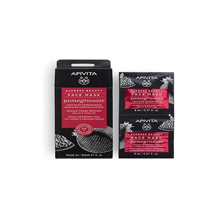 Apivita Express Beauty Revitalizing and Radiant Facial Mask with Pomegranate