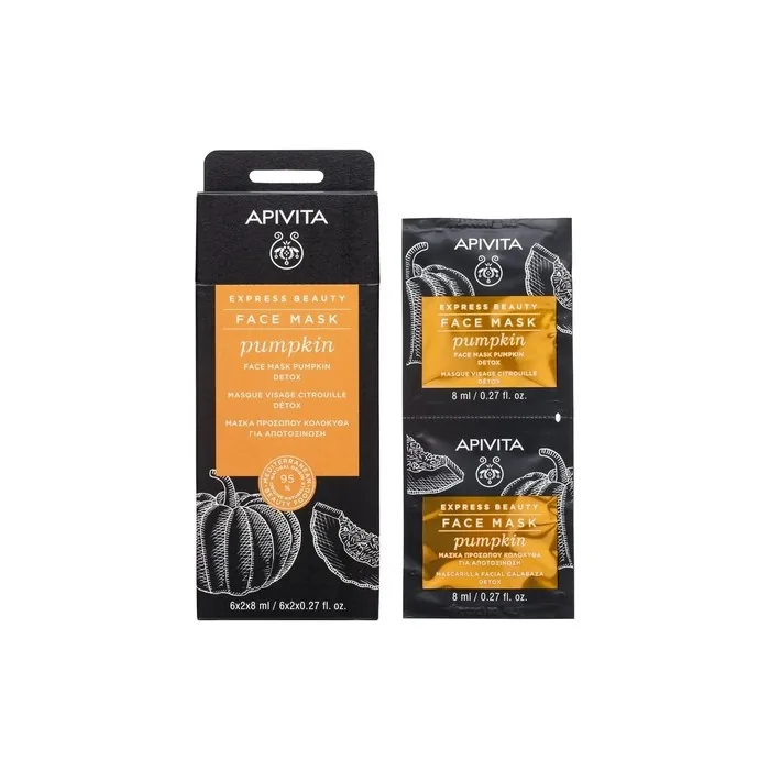 Apivita Express Beauty Pumpkin Detox Mask 20cm x 20cm