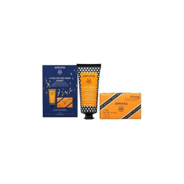 Apivita A Kiss On The Hand Promo Intensive Moisturizing Hand Cream