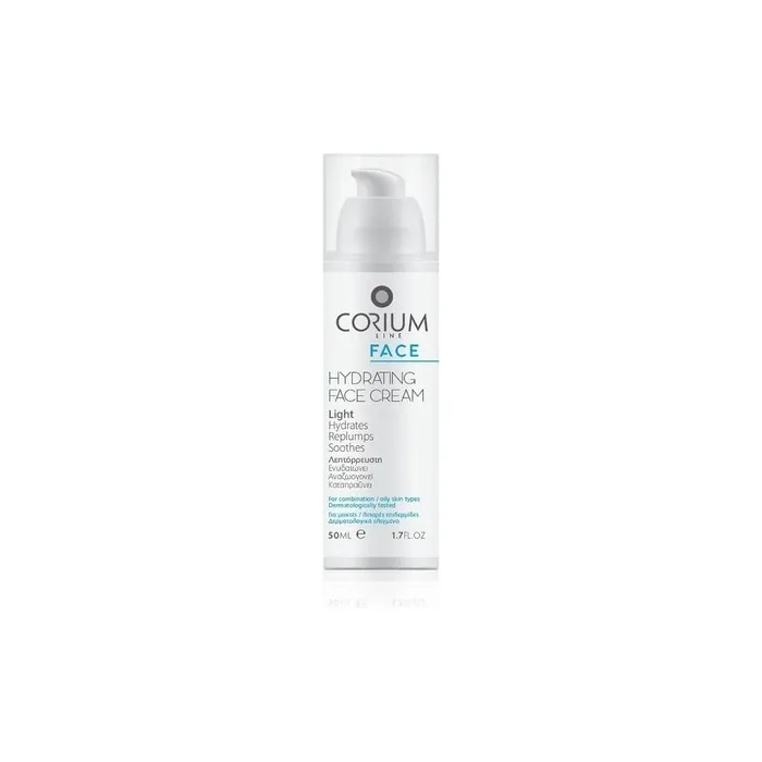 Corium Line Face Hydrating Face Cream Light Texture 50ml