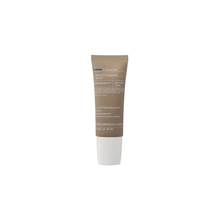 Korres Black Pine Up-Lift Contouring Serum - 40ml Roller