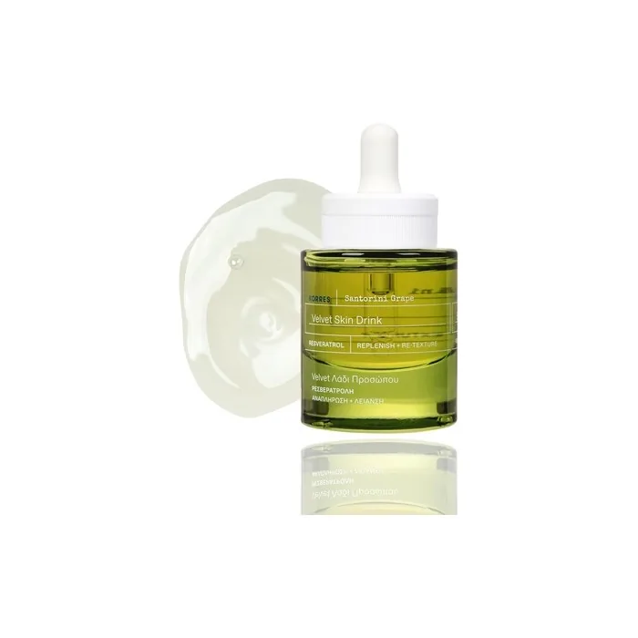 Korres Santorini Grape Velvet Skin Drink to Even Skin Tone for Radiant Skin