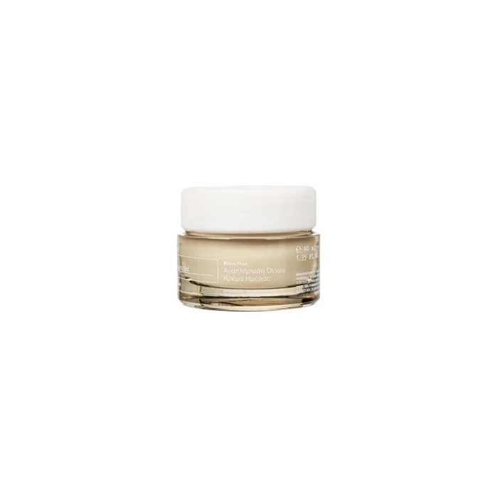 Korres White Pine Volumizing Seruminmoisturizer 40 Ml For Mature Skin