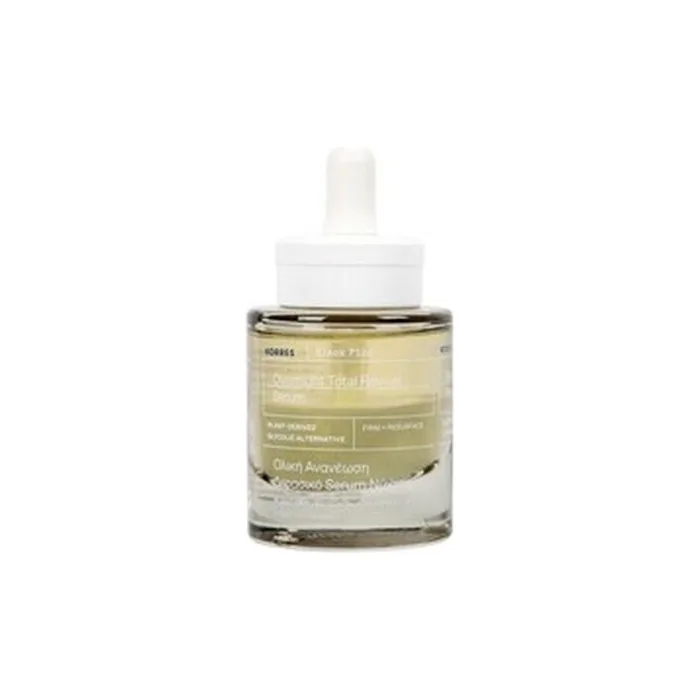 Korres Black Pine Overnight Total Revival Serum