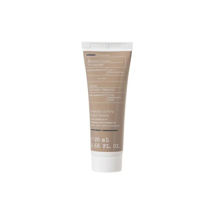 Korres Black Pine Firming Rebound Cream 20ml