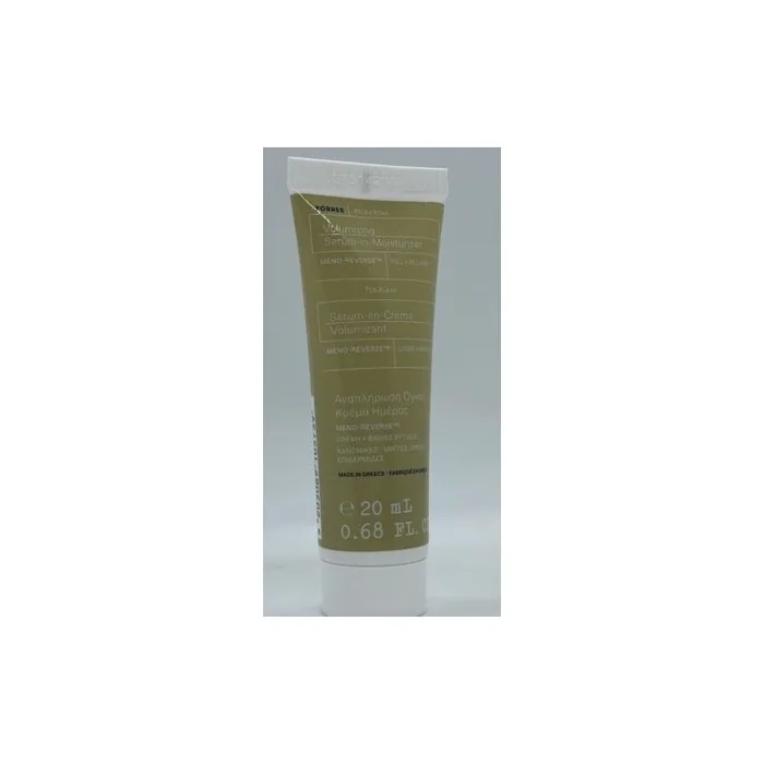 Korres White Pine Meno Reverse Volumizing Serum-in-Cream 20ml