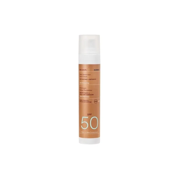 Korres Red Grape Face Sunscreen SPF50 50ml