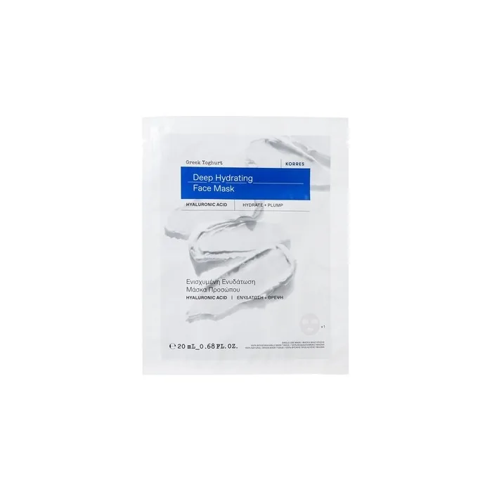Korres Greek Yoghurt Hydrating Sheet Mask 20ml