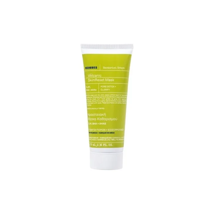 Korres Santorini Grape Skin Reset Mask Cleansing And Smoothing Face Mask 70ml