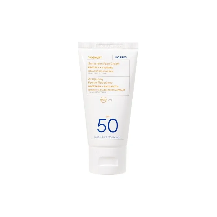 KORRES YOGHURT Sun Cream SPF50 Fast Absorbing Long Lasting Moisturising Water Resistant 50ml
