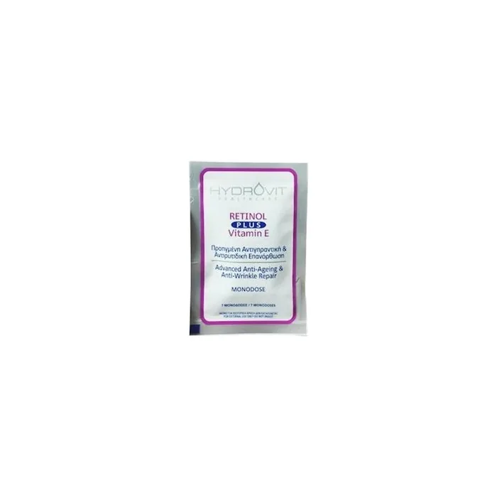 HYDROVIT Retinol Plus Vitamin E Monodoses Anti-Aging Treatment - Pack of 7