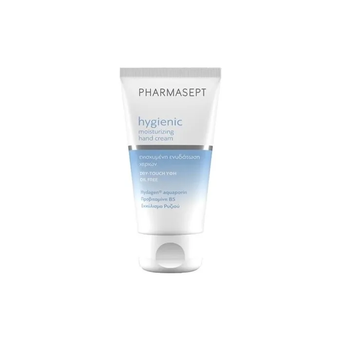 Pharmasept Hygienic Moisturizing Hand Cream - 75ml