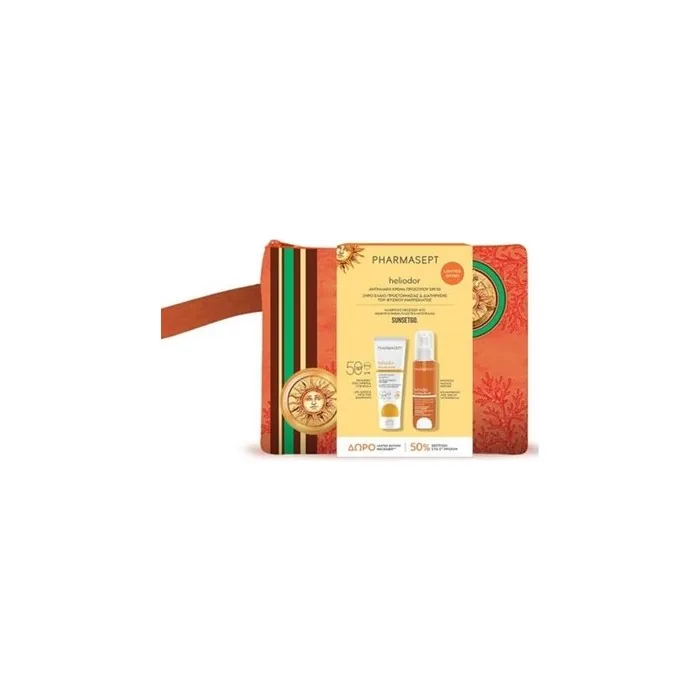 Pharmasept Heliodor Face Sun Cream SPF 50 with Bronzing Dry Oil 100ml