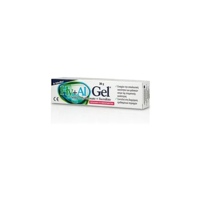 Intermed Hy+Al Gel Natural Healing Process 30g