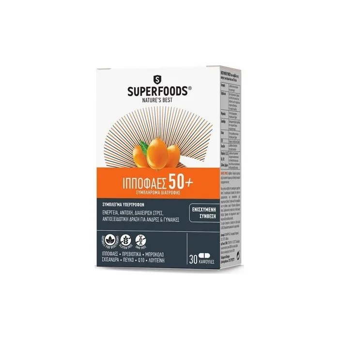 Superfoods Hippophaes 50+ 30 Capsules