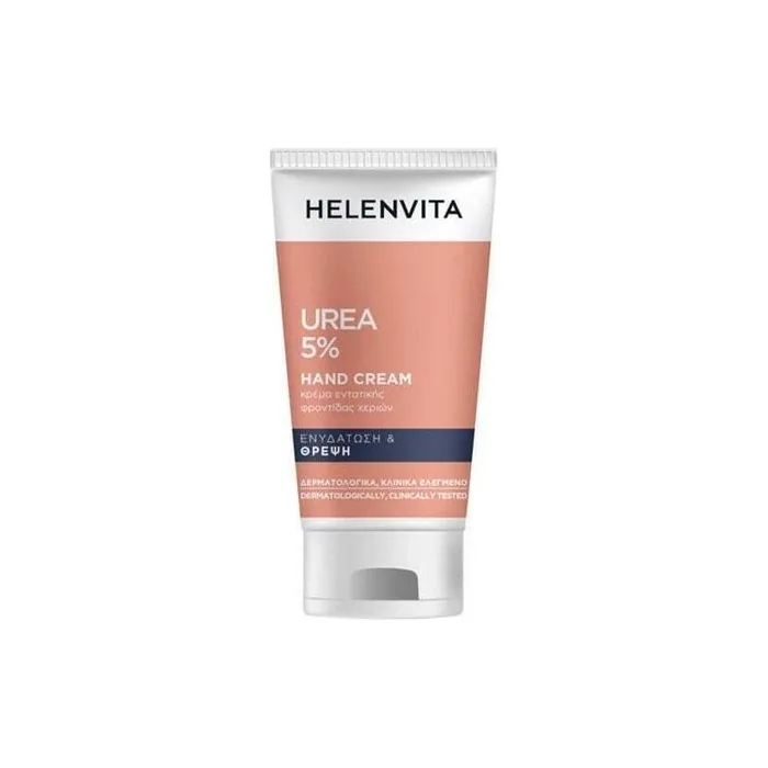 Helenvita Urea 5 Hand Cream 75ml For Dry And Dehydrated Hands