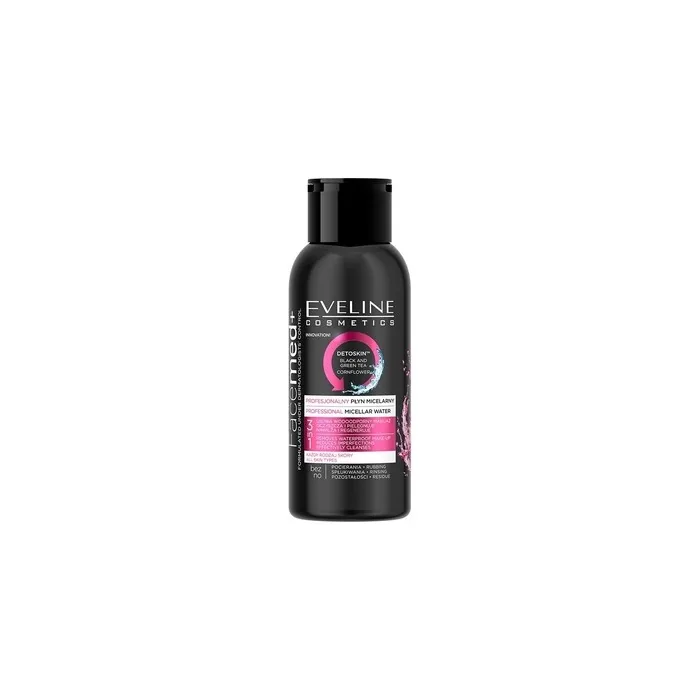 Firming Rejuvenating Cream for All Skin Types Day/Night by Retinol+Algi Morskie - Advanced Formula with Silk Extract, D-Panthenol, Olive Oil & Vitamins