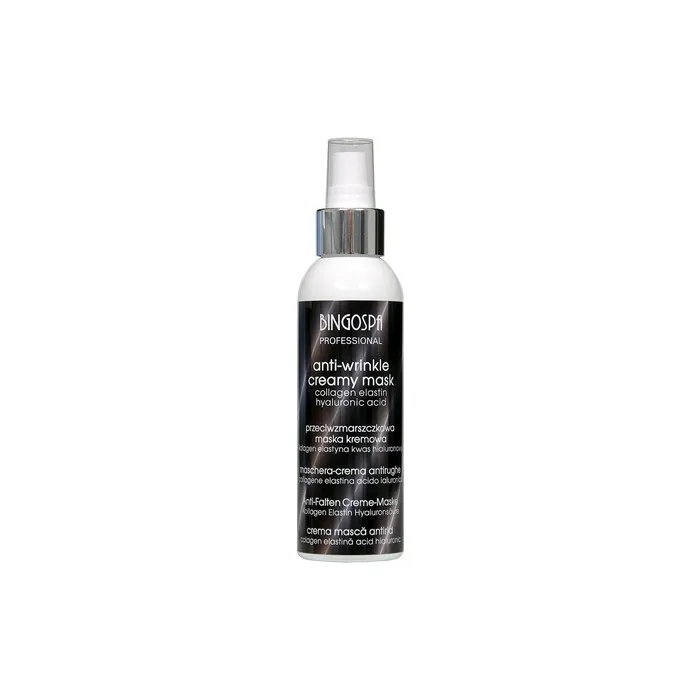 Bingo Spa Antiwrinkle Cream Mask 135g