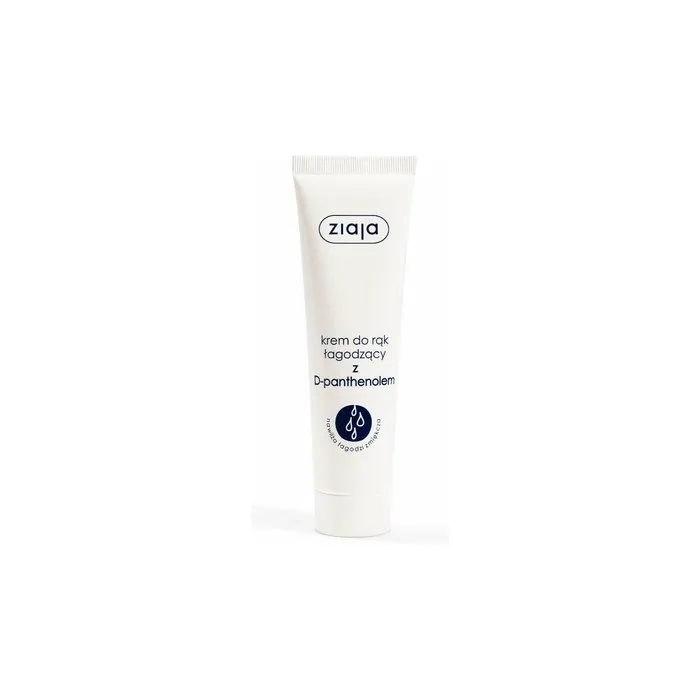 Ziaja Soothing Hand Cream with D-Panthenol 100ml