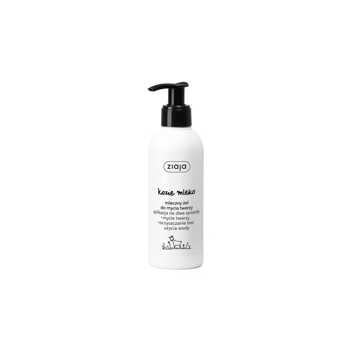 Ziaja Goat's Milk Cleansing Gel For Face 200ml