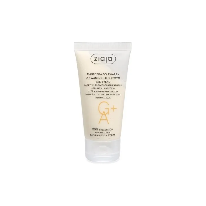 Ziaja Glycolic Acid Face Mask And More 55ml