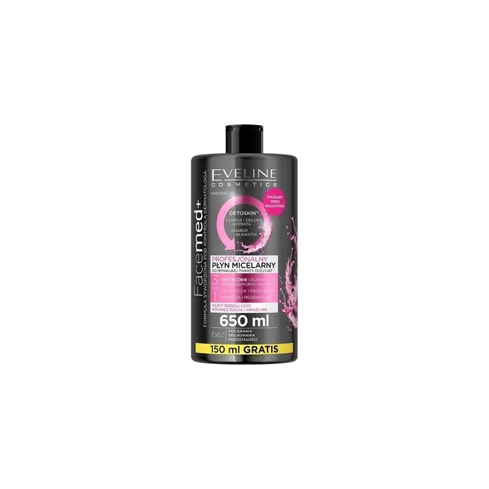 Ultra-Moisturizing Hand Cream - Deeply Hydrating & Nourishing Formula with Orchid Extract, Niacinamide, Urea, Hyaluronic Acid, Vitamins A & E