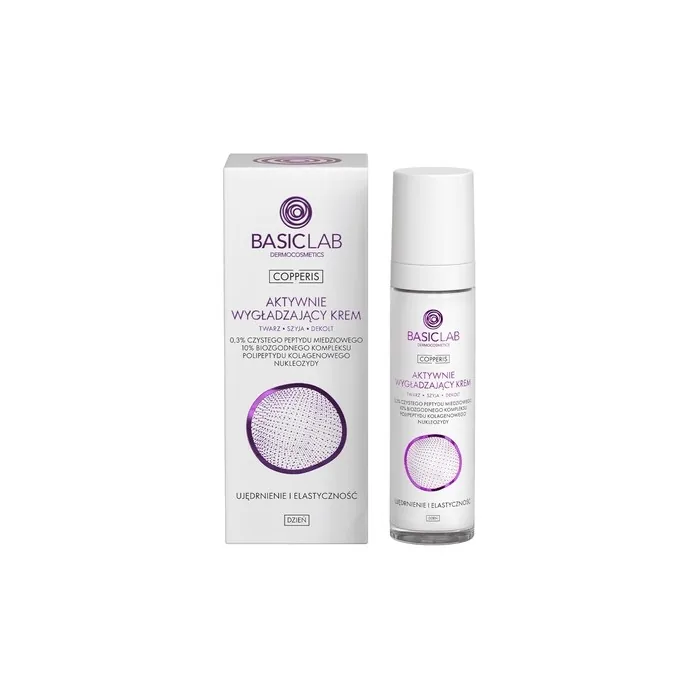 Copperis Active Smoothing Day Cream 0.3% Pure Copper Peptide Firmness And Elasticity 50ml
