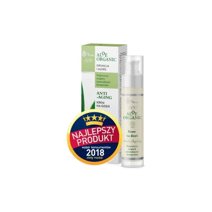 Barbary Fig Aloe Vera Day Cream Moisturizing Organic 50ml