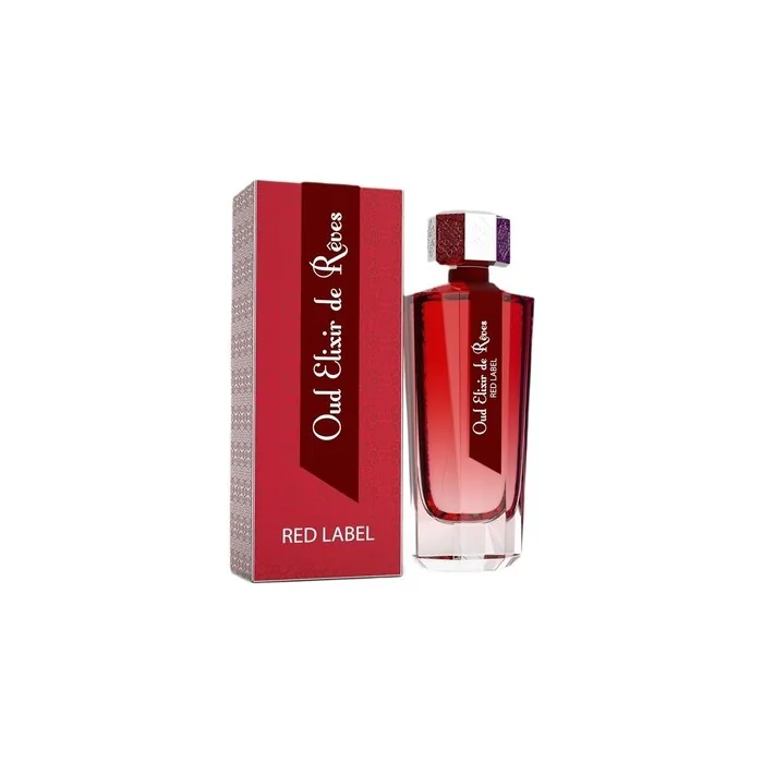 Arkemusa Lamination Mask 400ml