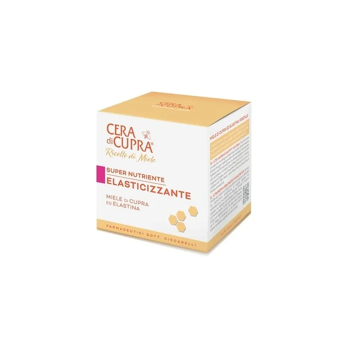 HR Elasticity cream 50 ml