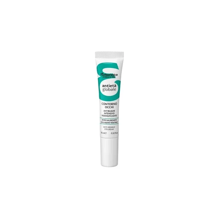 Erboristica Eye Cream 15ml - Nourishing And Hydrating