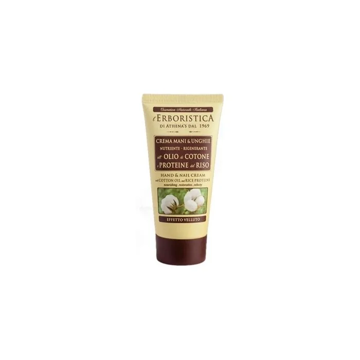 Erboristica di Athena Hand and Nail Cream with Cotton Oil and Rice Proteins 75ml