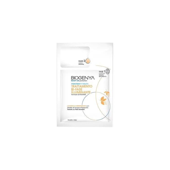 Biogenya Beauty Life Protection Illuminating Sheet Mask