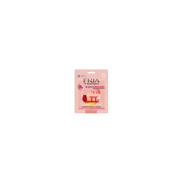 Fria Fria Facial Mask Japan