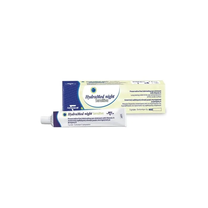 HydraMed Night Sensitive 5g Tube