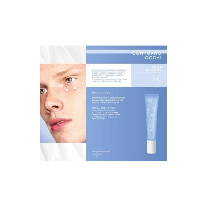 Astra Skin Eye Contour Anti-Fatigue Cream 15ml