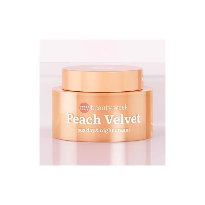 7DAYS Collagen Face Cream with Panthenol and Shea Butter Moisturising Facial Skin Care Product 1 pc x 50ml Peach Velvet