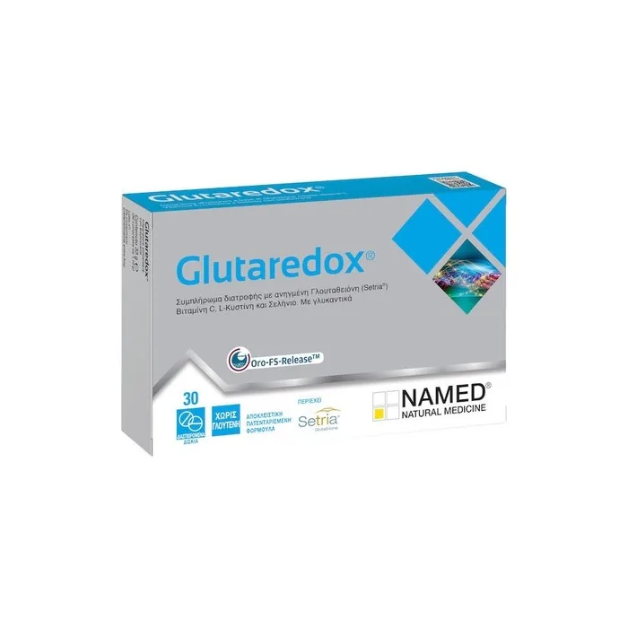 Named Glutaredox Supplement Of Glutathione 30 Sublingual Tablets